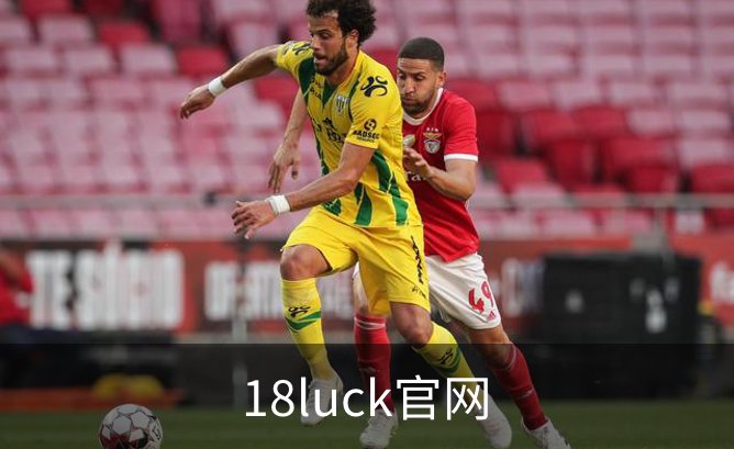 18luck官网品牌故事